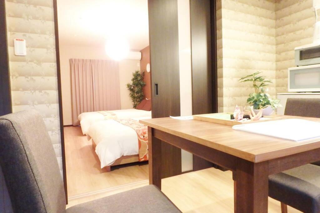 Vila Bi-An Kjóto Exteriér fotografie